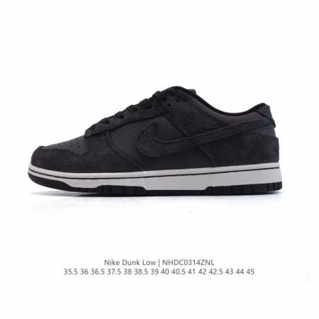210 【公司级】耐克 Nike Dunk Low Retro 运动鞋 2025年新款 经典复古板鞋。作为 80 年代经典篮球鞋款，起初专为硬木球场打造，后来成 - 点击图像关闭
