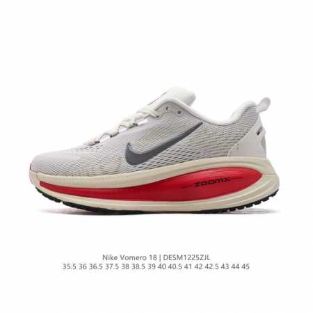 新品 公司级 耐克 Nike Vomero 18 厚底增高老爹运动跑步鞋。全新 Vomero 提供比以往更多的緩衝效能以及該系列有史以來最高的鞋底高度，結合 N - 点击图像关闭
