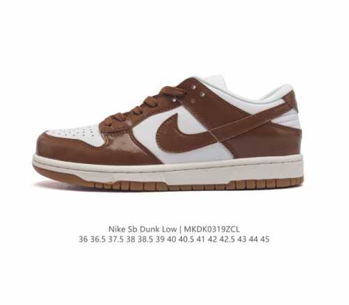 真标 耐克nike Dunk Low 滑板鞋 Sb系列经典百搭休闲运动板鞋 加厚鞋舌的填充 使舒适性大大提升 同时也更方便穿脱中底部分则加入了脚感柔软舒适zoo