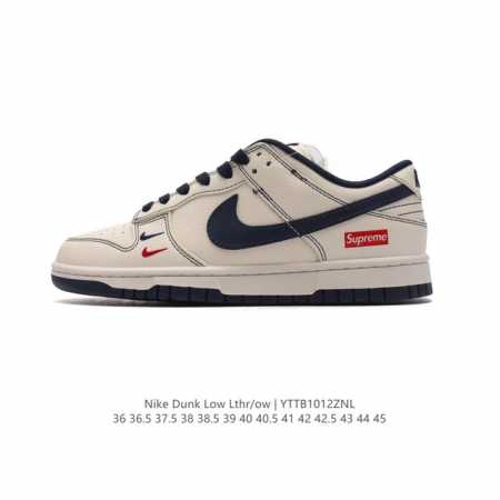 公司级 耐克 Nike Dunk Low Retro 运动鞋复古板鞋。作为 80 年代经典篮球鞋款，起初专为硬木球场打造，后来成为席卷街头的时尚标杆，现以经典细 - 点击图像关闭