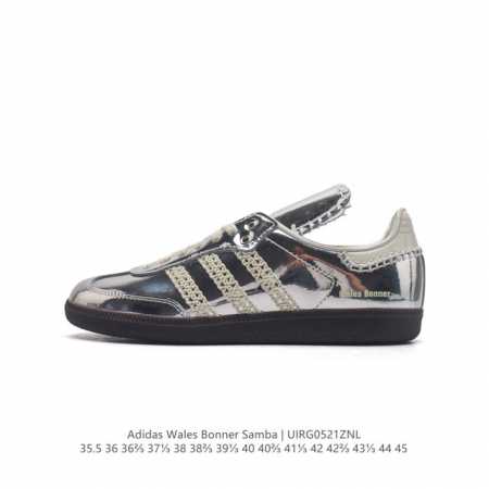 阿迪达斯 Adidas Samba新款 德训鞋 时尚休闲运动板鞋- Wales Bonner 的 Adidas Samba “Studded”亮相，Adidas - 点击图像关闭