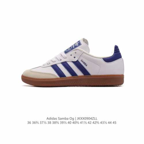 阿迪达斯 德训鞋 Adidas Originals Samba Og Shoes 经典运动鞋小白鞋 T头鞋 男女鞋 彰显休闲摩登风情的时尚经典鞋。它诞生于50年