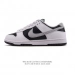 公司级 真标 耐克 Nike Sb Dunk Low Pro 男女同款运动鞋复古板鞋。采用柔软皮革鞋面，经久耐穿，塑就如元年款 Dunk 般的复古质感。鞋头透气