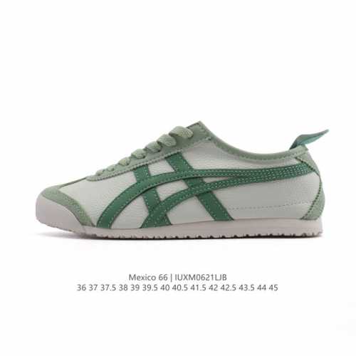 Asics 亚瑟士 男女鞋真标半码制 配足弓鞋垫 日产经典老牌-鬼塚虎 Onitsuka Tiger Mexico 66经典墨西哥系列复古经典百搭板鞋休闲运动鞋