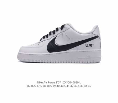 公司级 Af1耐克 Nike Air Force 1 ‘07 Low 空军一号 厚底增高百搭运动板鞋 原楦头原纸板 打造纯正空军版型，专注外贸渠道 全掌内置蜂窝 - 点击图像关闭