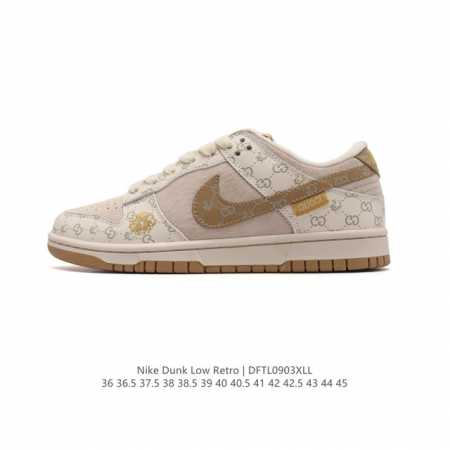 公司级耐克 Nike Dunk Low Retro 运动鞋复古板鞋 Gucci联名。作为 80 年代经典篮球鞋款，起初专为硬木球场打造，后来成为席卷街头的时尚标 - 点击图像关闭