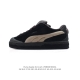 彪马 Puma 男女式运动板鞋 Suede Xl Crush 防滑耐磨百搭舒适时尚休闲鞋 Puma Black-Shadow Gray复古单品彪马 时尚 舒适
