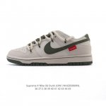 公司级 耐克 Nike Sb Dunk Low Pro 男女同款运动鞋复古板鞋 解构绑带 双鞋带。采用柔软皮革鞋面，经久耐穿，塑就如元年款 Dunk 般的复古质