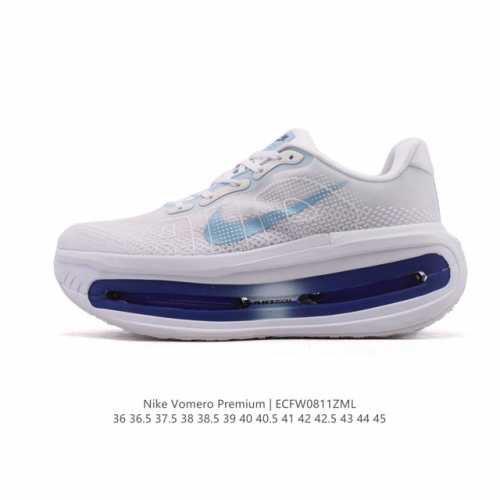 公司级 耐克 Nike Vomero Premium耐克顶级迈柔 缓震慢跑运动鞋全能训练跑鞋，作为耐克超强缓震路跑鞋的巅峰之作，Vomero Premium专为