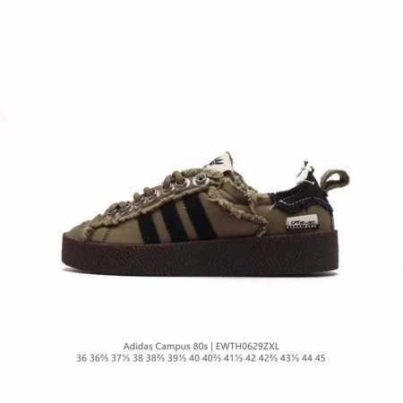 真标 Adidas 阿迪达斯 男女鞋真标半码制，原楦开发版型，采用棉质帆布组合环保纤维革鞋面材质，原档案开发铝楦楦型，正确硫化组合鞋底 每次人气都不低澳洲时尚品 - 点击图像关闭