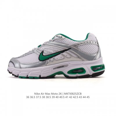 新品 耐克 Nike Air Max Moto 2K 2025秋男女鞋Air Max Moto Ii运动休闲鞋 Hq2056-101 Y2K 玩家狂喜！Nike