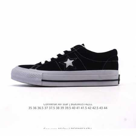converse 低帮男女士运动鞋 匡威全明星复古 休闲百搭板鞋 经典透气帆布面慢跑鞋。这个系列是匡威最古老的系列了。是匡威品牌公司 8年成立以来就有的了。各路 - 点击图像关闭