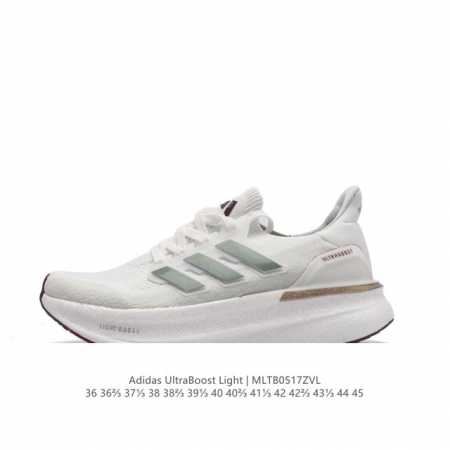 阿迪达斯 .老爹鞋 全新adidas Ultra Light Boost 系列超轻升级，10周年新一代缓震运动跑鞋。在阿迪达斯boost跑鞋面世十周年之际，阿迪 - 点击图像关闭