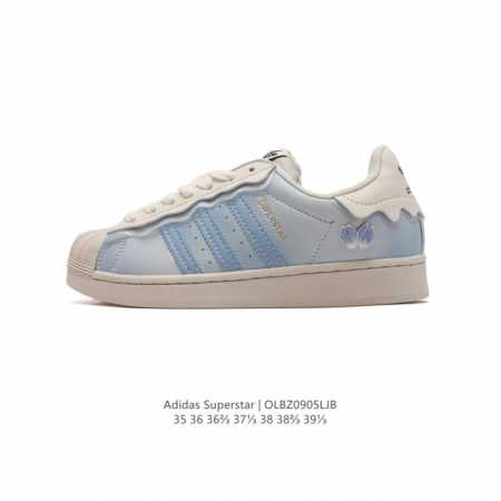 阿迪达斯 Adidas Superstar 三叶草经典贝壳头系列 花边细节 新款休闲板鞋潮流男女士运动鞋 。鞋面柔软皮革材质 标志性的贝壳鞋头，锯齿三条纹，简约 - 点击图像关闭