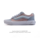 万斯 Vans Knu-Skool Vr3 Lx 面包鞋皮革拼接鞋面。坎普尔 茱利安系列低帮复古硫化休闲运动板鞋“肥胖版大Logo”要说整个年最为热门的鞋型之一