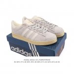 阿迪达斯 Adidas Atmos X Adidas Jabbar Lo 运动板鞋 德训鞋 鞋盒设计复古，皮革鞋面，整体质感不错，适合喜欢复古篮球鞋或复古穿搭的