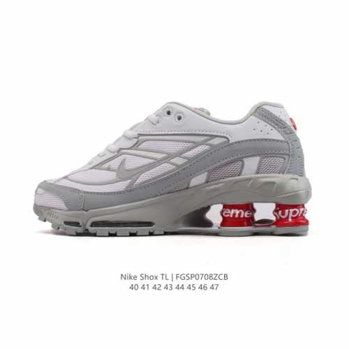 耐克 Nike Shox Tl 男子运动鞋厚底增高老爹鞋，令机械力学缓震性能跃升新层次。采用透气网眼鞋面和全掌型 Nike Shox 技术，革新演绎经典 200