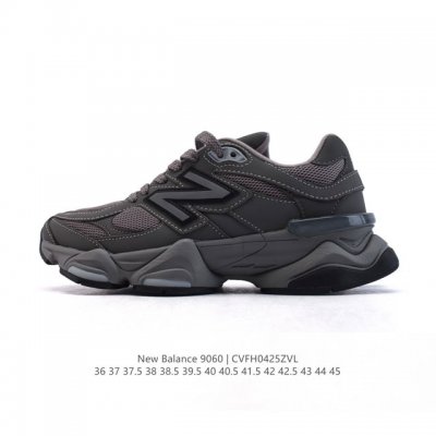 公司级 Nb 新百伦 New Balance Nb9060小象蹄男女同款9060舒适百搭老爹鞋。全新 9060 款式将经典风格与现代设计融合到日常多功能性中。