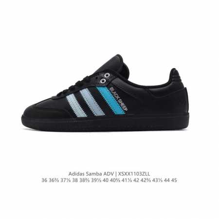 阿迪 Adidas Samba ADV 运动板鞋 德训鞋 韩国鬼佬指定订单 桑巴纪念日系列 区别市面假皮革通货 Adidas 近70年的经典Samba OG 原 - 点击图像关闭