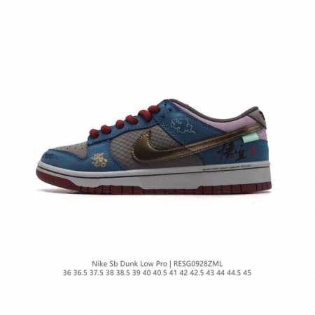 公司级 耐克 Nike Dunk Low No.205 黑神话悟空 祥云龙纹 游戏主题 解构复古减震耐磨轻便低帮板鞋 男女同款 米蓝黑 Fb8895-601 灵 - 点击图像关闭