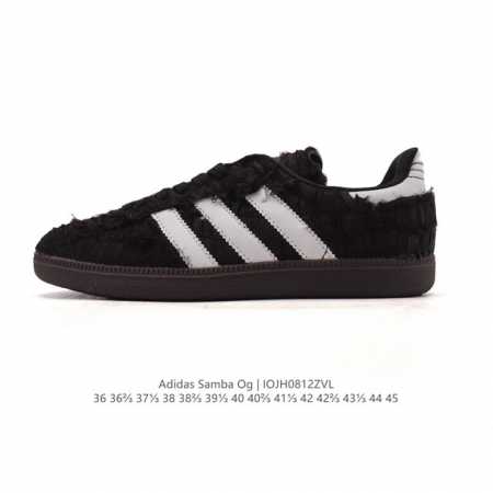 公司级 阿迪达斯 德训鞋 Adidas Originals Samba Og Shoes 经典运动鞋小白鞋 T头鞋 男女士板鞋 亮片 闪亮鞋面 彰显休闲摩登风情 - 点击图像关闭