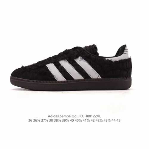 公司级 阿迪达斯 德训鞋 Adidas Originals Samba Og Shoes 经典运动鞋小白鞋 T头鞋 男女士板鞋 亮片 闪亮鞋面 彰显休闲摩登风情