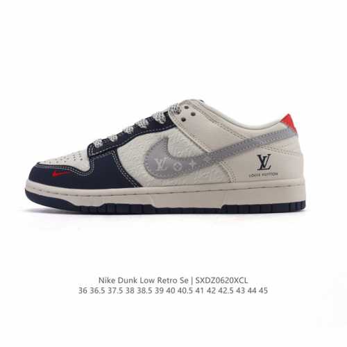 公司级 耐克 Nike Sb Dunk Low Pro 运动鞋复古板鞋 路易威登联名。采用柔软皮革织物拼接鞋面，经久耐穿，塑就如元年款 Dunk 般的复古质感。