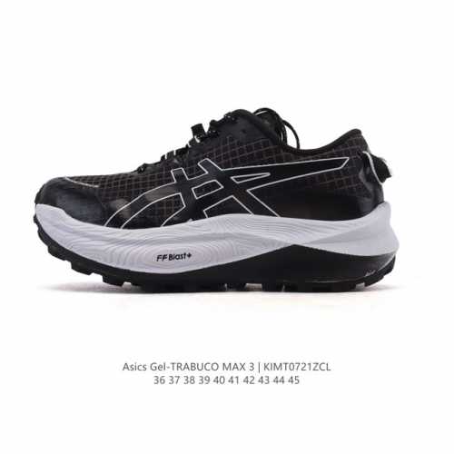 新品公司级 Asics 亚瑟士 Trabuco Max 3 男女同款跑鞋 厚底增高老爹鞋 亚瑟士越野鞋Max3上市 Asics Gel-Trabuco Max