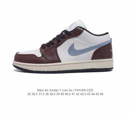 耐克 乔丹air Jordan 1 Low Aj1 乔1 乔丹1代aj1 低帮复古文化休闲运动篮球鞋。该鞋款从 1985 年元年款汲取设计灵感，焕新演绎简约经典 - 点击图像关闭