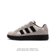 阿迪达斯adidas Wcard 学院系列 经典复古低帮百搭休闲运动板鞋 网球运动休闲鞋。这款adidas Card低帮经典运动鞋，助你舒适自信活动。采用实穿皮