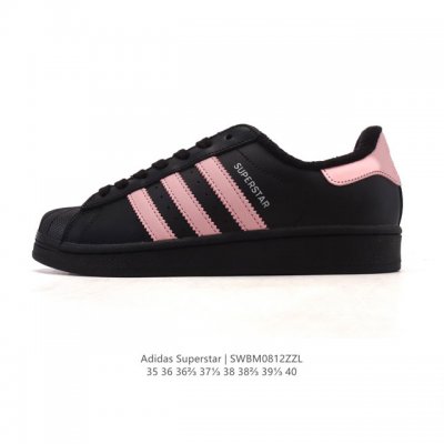 阿迪达斯 Adidas Superstar 2025年新款鞋子 蛇年新款 经典贝壳头系列 新款休闲板鞋潮流女士运动鞋 。鞋面皮革拼接材质 标志性的贝壳鞋头，简约