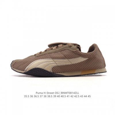 新品公司级 Puma 推出全新 H-Street 运动鞋Puma彪马 H-Street 薄底鞋 德训 舒适时尚 耐磨 低帮 生活休闲鞋 男女同款整体进行了丰富的