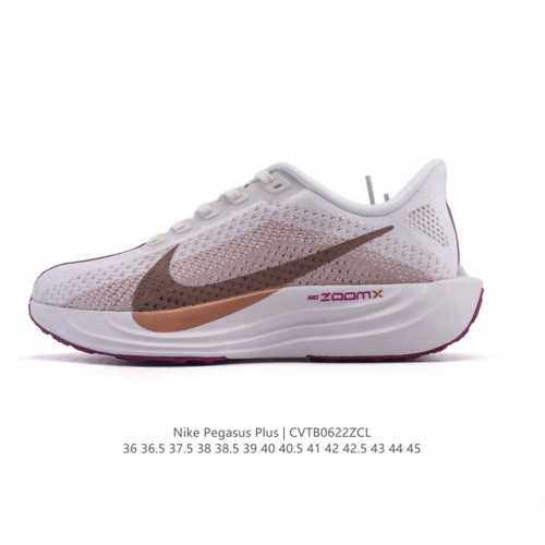 耐克 Nike Reactx Pegasus Plus Next Nature 超级飞马跑步鞋 厚底增高运动老爹鞋。登月兼顾迅疾外观和稳固脚感，后跟覆面和中足动