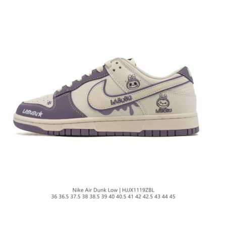 耐克 Nike Dunk Low Retro 运动鞋复古板鞋，作为 80 年代经典篮球鞋款 Labubu拉布布，起初专为硬木球场打造，后来成为席卷街头的时尚标杆 - 点击图像关闭