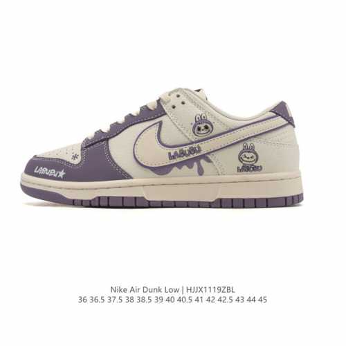 耐克 Nike Dunk Low Retro 运动鞋复古板鞋，作为 80 年代经典篮球鞋款 Labubu拉布布，起初专为硬木球场打造，后来成为席卷街头的时尚标杆