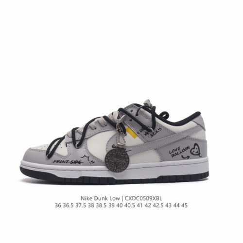 Nike Dunk Sb Low耐克 解构绑带低帮滑板鞋 纯原生产线！头层带芯片！打造市面dunk Sb系列标杆！ 全套原厂纸板，原楦头，唯一越南进口贝利皮！一