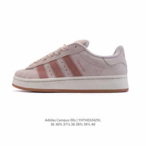 160 【真标】Adidas阿迪达斯.三叶草Campus 00S 面包鞋复古休闲板鞋。千禧回潮！Adidas Campus 00S 经典再现！面包化的Campu