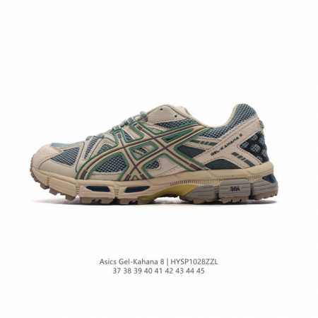 ASICS 亚瑟士 GEL-KAHANA 8 男女鞋越野跑步鞋抓地稳定运动鞋缓震耐磨跑鞋。GEL-KAHANA系列为实用级越野跑鞋，融合机能和户外潮流强势回归， - 点击图像关闭