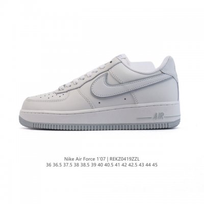 耐克 Nike Air Force 7 Low 空军一号含气垫 小白鞋 低帮百搭厚底增高休闲运动板鞋。柔软、弹性十足的缓震性能和出色的中底设计，横跨复古与现代的