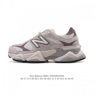 公司级 Nb 新百伦 New Balance Nb9060小象蹄男女款9060舒适百搭老爹鞋。全新 9060 款式将经典风格与现代设计融合到日常多功能性中。 9