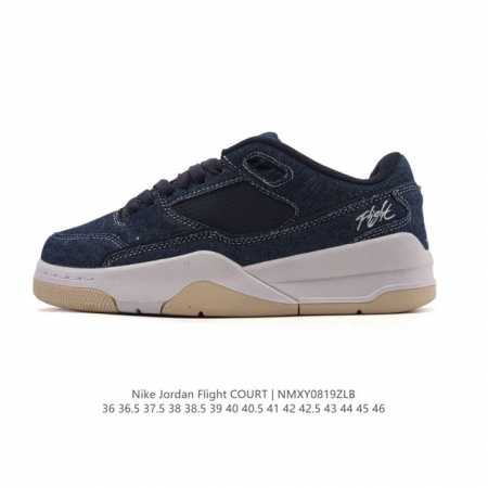耐克 Nike 乔丹 Jordan Flight Court 时尚休闲 防滑耐磨 低帮运动鞋 复古篮球鞋 男女同款 Jordan 新鞋型 又来了！新配色曝光！滑 - 点击图像关闭