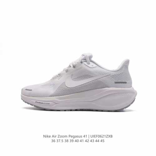颠覆式升级！Nike 飞马新鞋 触感柔软，质感升级！随着“耐克 蓝图 系列”在巴黎的盛大发布，全新一代 登月41代 Nike Pegasus 41也正式登场啦！
