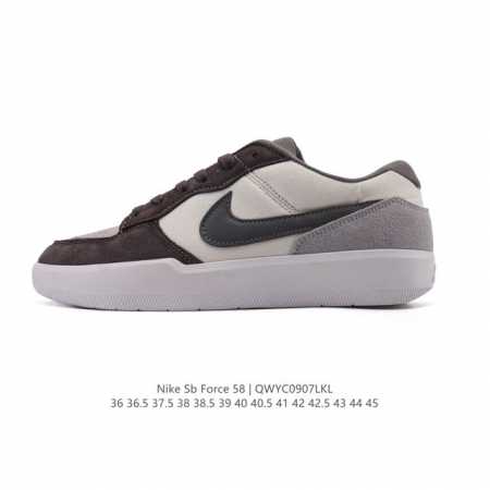 耐克Nike Sb Force 58 运动滑板鞋。这是一款将前沿创新带入街头的单品，它具有硫化杯底，具有出色的耐用性和灵活性。使用柔软皮革拼接，在饰面上放置通风 - 点击图像关闭