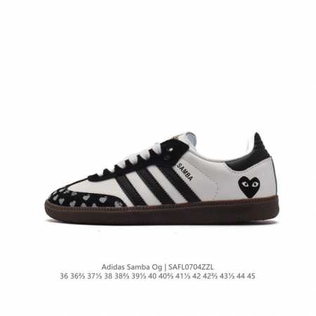 阿迪达斯 德训鞋 ADIDAS ORIGINALS SAMBA OG SHOES 经典运动鞋小白鞋 T头鞋 彰显休闲摩登风情的时尚经典鞋。它诞生于50年代的足球 - 点击图像关闭