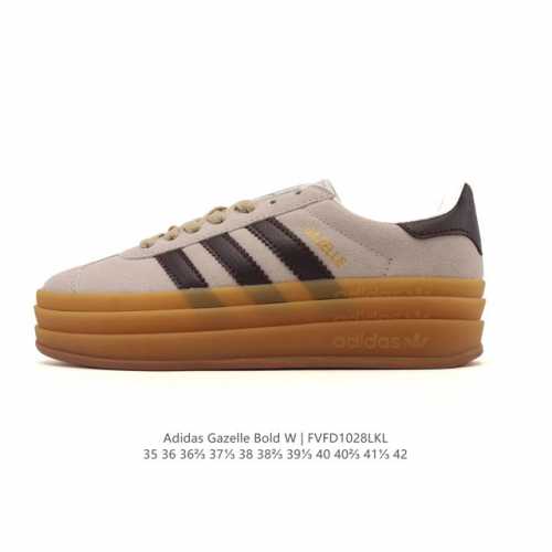 真标 阿迪达斯 Adidas 2025年新款 新年鞋子 三叶草 Gazelle Bold复古怀旧风厚底增高运动板鞋潮。阿迪达斯万年不败的人气鞋款Gazelle