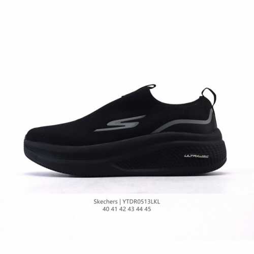 新款 Skechers 斯凯奇 男士运动跑步鞋 老爹鞋 Stamina 织物网面透气 轻便防滑 减震舒适 耐磨 复古 时尚 拼接 休闲 厚底增高运动鞋舒适百搭不