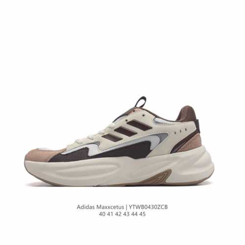 阿迪达斯 Adidas 男厚底老爹鞋 Maxxcetus 复古减震运动休闲跑步鞋 让这款adidas经典运动鞋，伴你步入潮流，轻取时尚。无论是外出办事还是户外漫