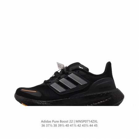 阿迪达斯 Adidas 超弹跑步系列pureboost 22 新款稳定排汗减震回弹防滑耐磨跑步运动鞋跑步鞋。含再生材料的短距离跑步鞋，Pureboost系列跑鞋 - 点击图像关闭