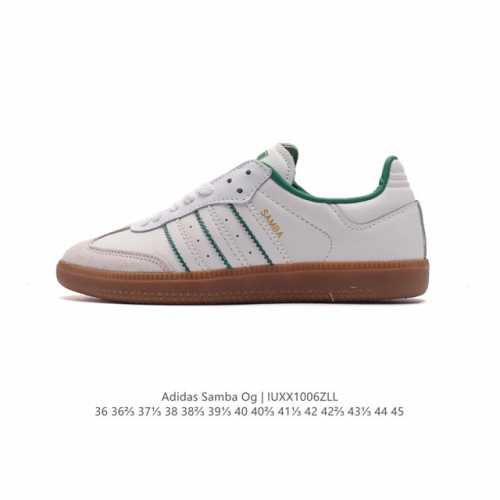 阿迪达斯 德训鞋 Adidas Originals Samba Og Shoes 经典运动鞋小白鞋 T头鞋 男女板鞋 彰显休闲摩登风情的时尚经典鞋。它诞生于50