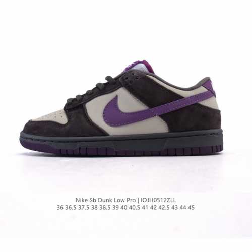 高品质版本 耐克 Nike Sb Dunk Low Pro 男女同款运动鞋复古板鞋。采用柔软皮革鞋面，经久耐穿，塑就如元年款 Dunk 般的复古质感。鞋头透气孔